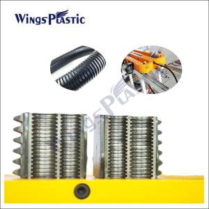 China Flexible Shrinkable Single Wall Corrugated Pipe Making Machine factory
