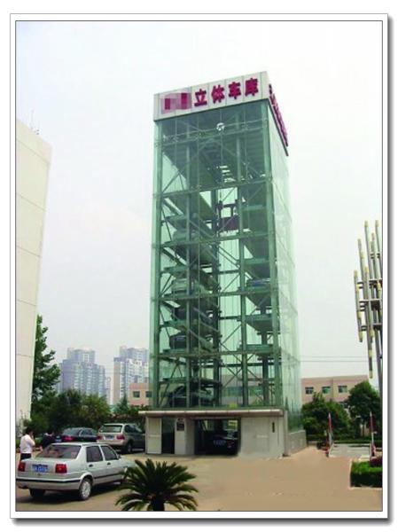 8 to 30 Levels Automatic Multipark Tower Parking Equipment/ Car Garage Storage/