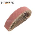 VSM KK511J P120 Sharpening Belt of Alumina Grinding Belt Abrasive Belts For