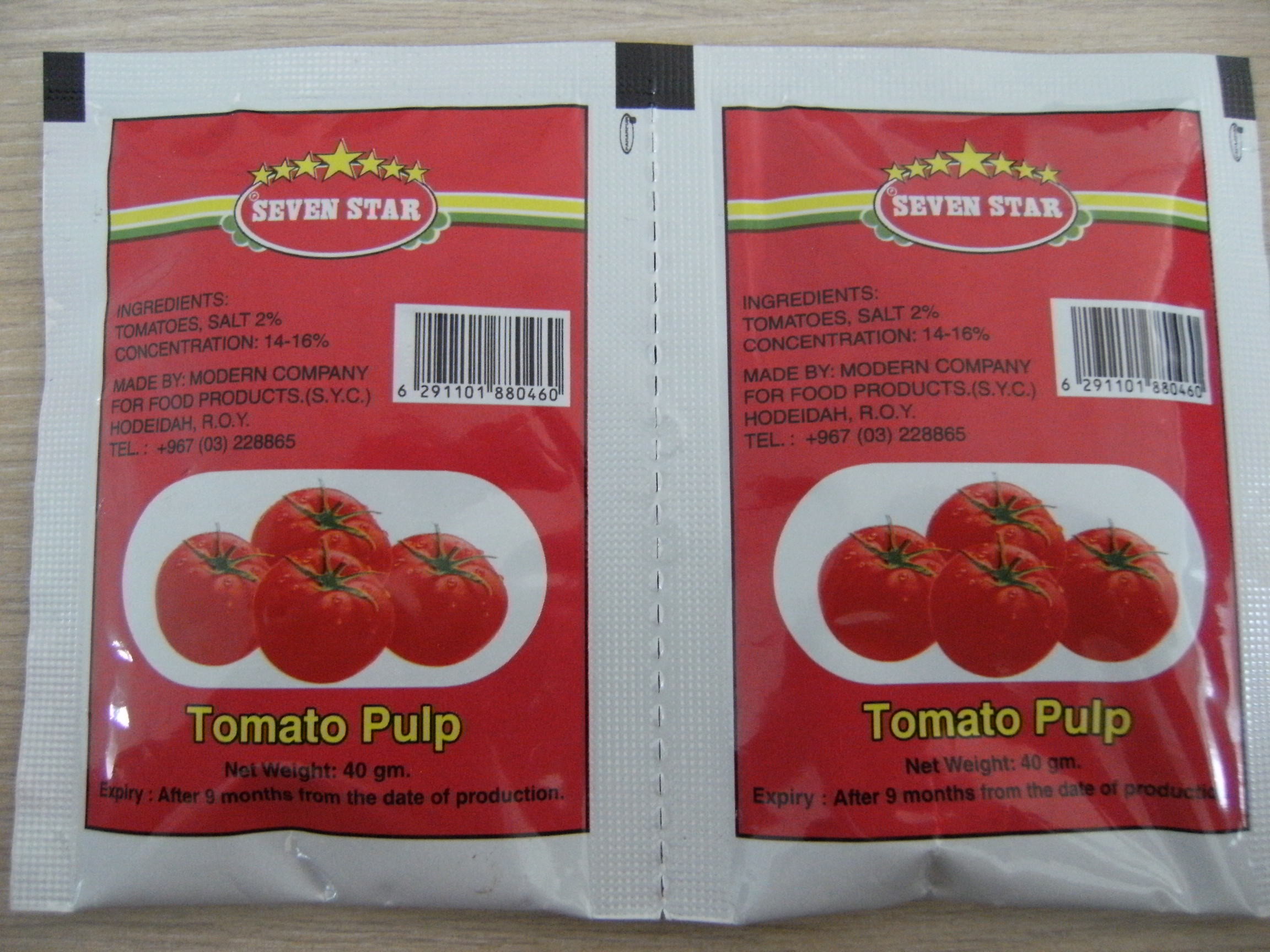 Tomato Paste Packing Machine