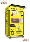 electric citrus juicer orange fresh orange juice vending machines buy vending