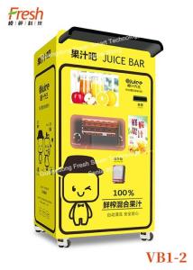 China Multi Function 220V 50HZ orange vending machine with spare parts factory