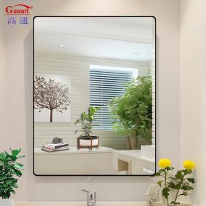 China Find the Perfect Framed Mirror for Your Business and Affordable factory
