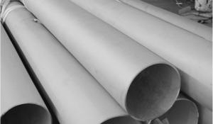 China ASTM-A312 SS304 pipe factory