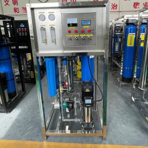 500L / Hour Mineral Water RO System With Reverse Osmosis Technology