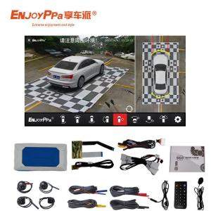 China 4 Way Recording 360 Car Surveillance Camera System For Toyota Highlander factory