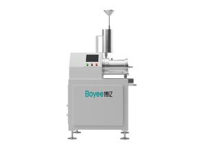 China 1000L SW Centrifugal Bead Mill With Adjustable Speed For Precise Grinding factory