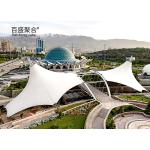 PTFE Architectural Fabric Tent Shade Shed Tensile Membrane Structure For