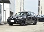 2024 BMW iX3 Pure Electric Limousine RWD 530km New Energy 0km SUV Vehichle