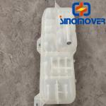 Expansion Tank Sino Truck Spare Parts WG9719530260