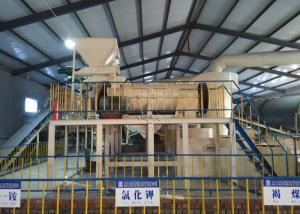 China Ammonium Nitrate Granulation Equipment Animal Manure Granulator Production Line factory