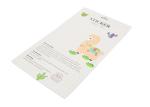 Plant Custom Kids Sticker Printing , Puffy Animal Stickers Printed Blister