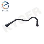 Cooling System Auto Parts Radiator Hose LR014204 For Land Rover Discovery 4 2010