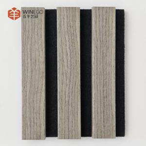 China Advanced Wood Slat Acoustic Panels For Design And Noise Reduction factory