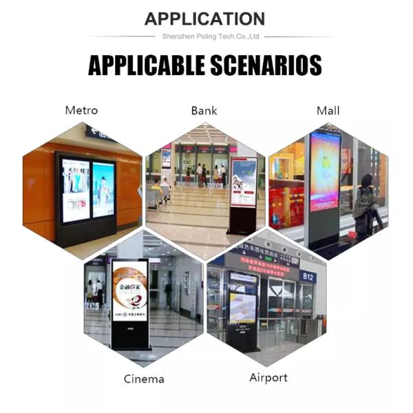 350cd/m2 1920*1080 43 Inch Floor Standing Kiosk