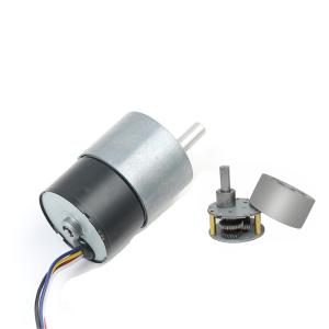 China 10W Geared Brushless Dc Motor 24V For Construction Machinery factory