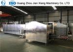 SD80-53A Maker Sugar Ice Cream Cone Make Production Line Crispy Cone Making