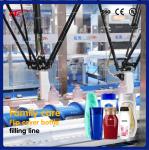 Automatic Quantitative Filling Machine for Food Daily Chemical and Cosmetics