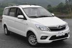 MPV 1.5L Inventory Mini Cargo Van From BAIC 5 Speed Manual Transmission Cost