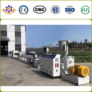 China 20 - 110mm HDPE PP Pipe Production Line HDPE PP Pipe Making Machine factory