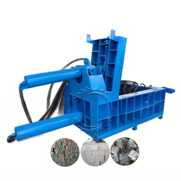 Compact Automatic Hydraulic Scrap Car Shredder Compress Baler Machine for
