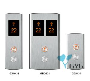 China GYG ELEVATOR COP LOP CABIN LOP 12 MONTHS WARRANTY TIME factory