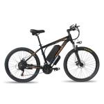 Carbon Fibre 26 Inch Electric Mountain Bike Brushless Rear Lithium Battery
