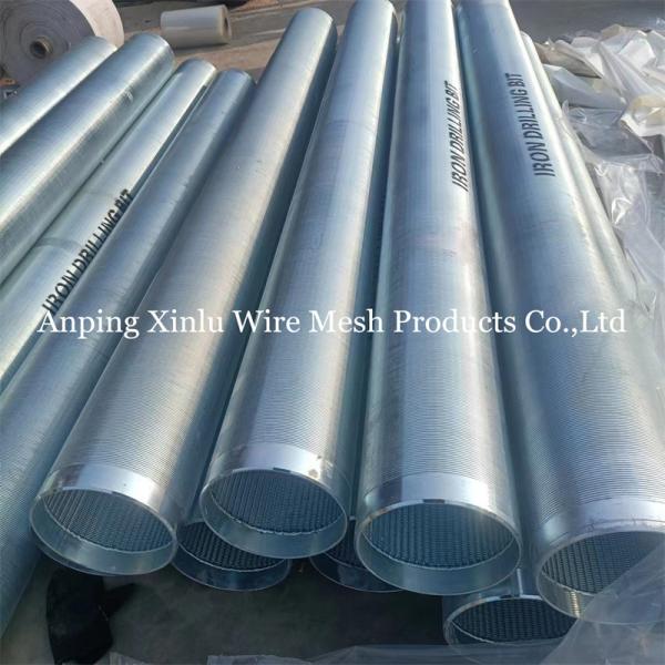 8-5/8" 10-3/4" Low Carbon Steel Wire Q195 or Q235 Galvanized Water Well Screen Pipe 8-40kg/m2