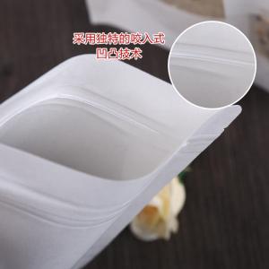 Mega See Through Pouches Zipper White Resealable Paper Pouches