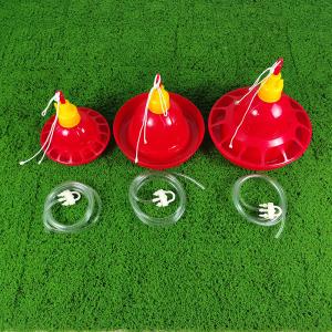 China Small Poultry Water Drinker Easy Install Standard Version Anti Drip Cone Shape factory