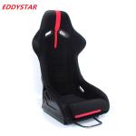 Genuine Leather Adjustable Racing Seats Lightweight Enhanced Grip And Control