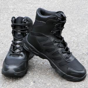 China Men's Tactical Military Boots Men's Boots Desert Combat Boots Outdoor Hiking Boots and Ankle Shoes. factory