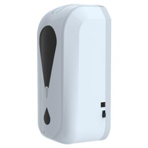 China Touchless ABS Plastic Touch Free Automatic Liquid Soap Dispenser factory