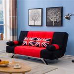 Living Room Upholstered Sectional Sleeper Sofa With 2 Pillows