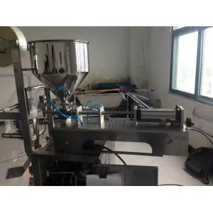 High Speed Automatic Vertical Peanut Butter Sachet Filling Machine