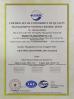 Ningbo Yolanda Spray Co., Ltd. Certifications