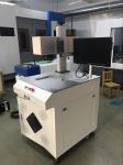 Galvanometer scanning laser welding machine