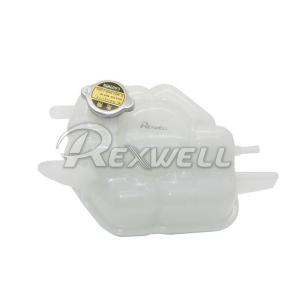 China Auto Parts Radiator Tank 21710-JR80A For Nissan NAVARA NV350 Urvan 21710JR80A SHIPPING Express factory