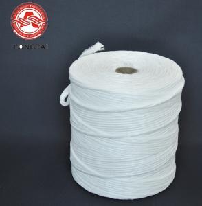 China Standard 4KD 24KD Wire Cable Filling PP Filler Yarn 2mm 3mm twisted factory