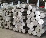 High-quality 70751 Colored Aluminum Alloy Round Rod/Bar for Vehicle Parts