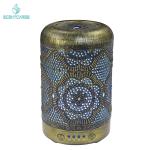 260ml Metal Pure Ultrasonic Cool Mist Humidifier