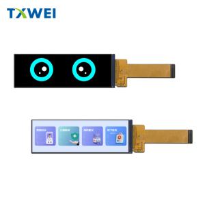 4.6-inch LCD display screen 320 * 960 long LCD screen MIPI interface instrument