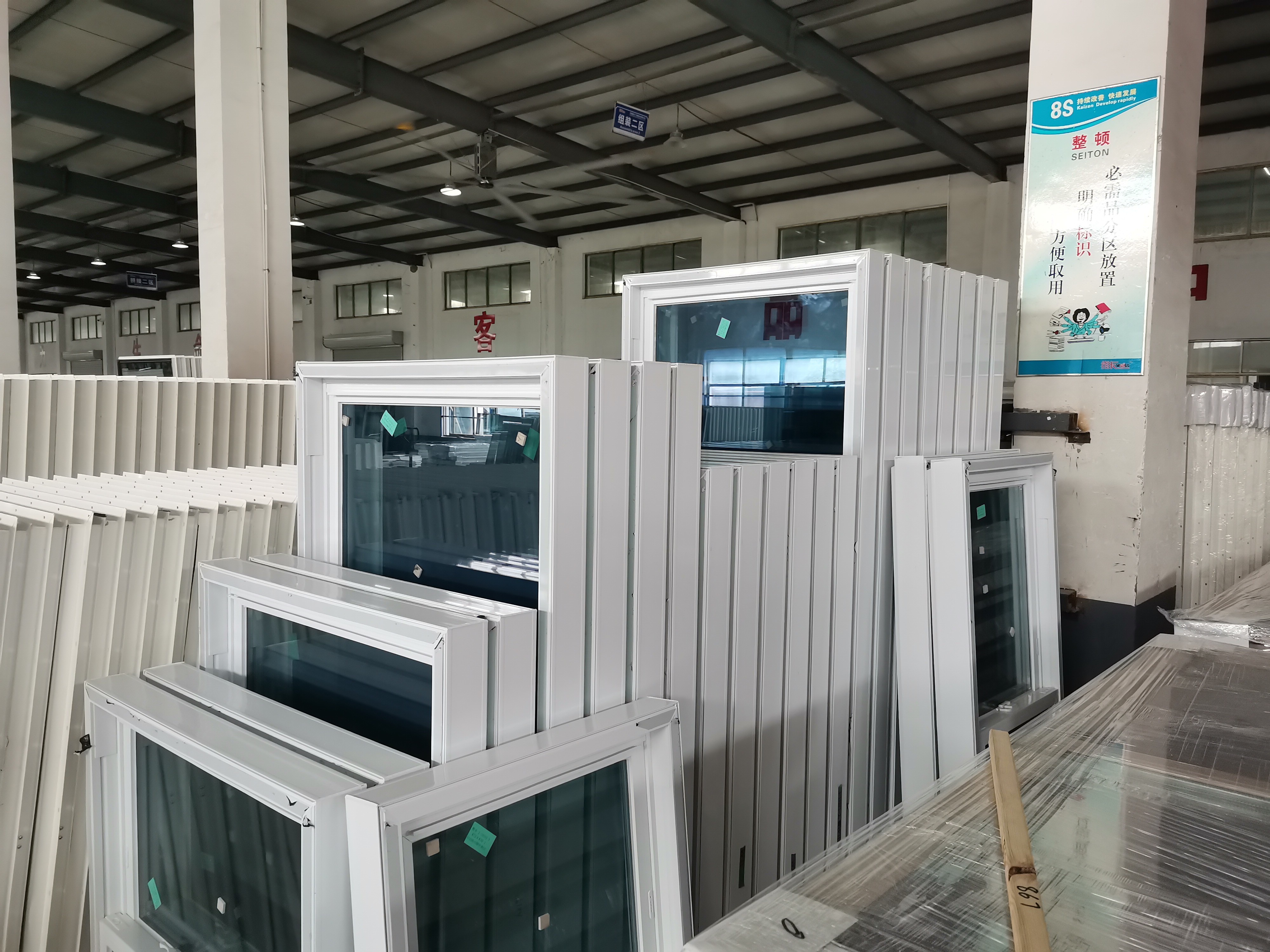 UPVC Double Hung Enhance Your B2B Space's Energy Efficiency With Vinyl American Window