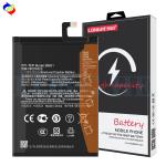 Double IC Protection High Capacity BM51 Battery for Xiaomi Mi Max3 Max 3 Mobile