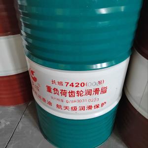 China Sinopec -30℃-120℃ 7420 Heavy Duty Open Gear Grease 200L Bearing Lubricant factory