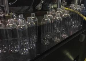 China 4 Cavity PET Jar Blow Molding Machine PMMA 3000BPH PETG factory