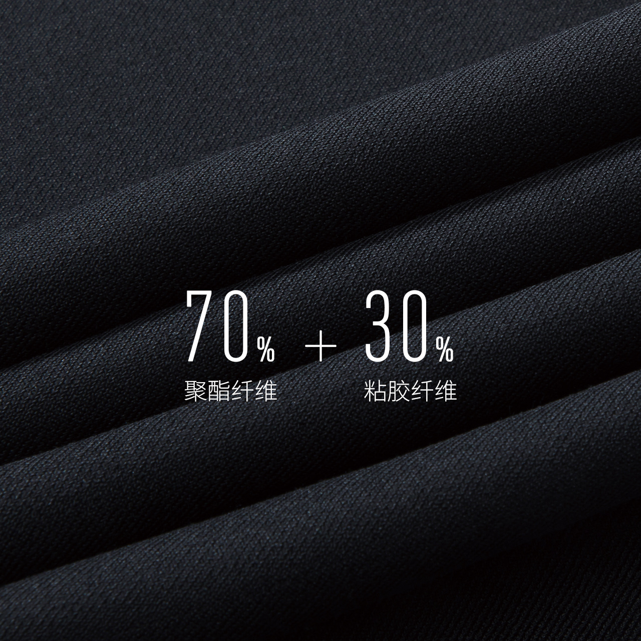 Slim Fit Black Formal Blazer Coats Suits Jacket with Flat Front Style and Mandarin Collar