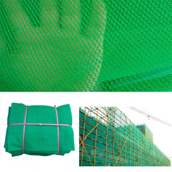 China Green, Blue, 100% Virgin HDPE Construction Building Safety Barrier Net, Scaffolding (scaffold) Net, Debris Net, PE Shadi factory