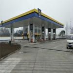 Filling Station Construction 960mm 0.8mm Petroleum Canopy Roof 50mm