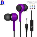 Multi Color 20KHz Wired In Ear Earphones 120CM Cord Length
